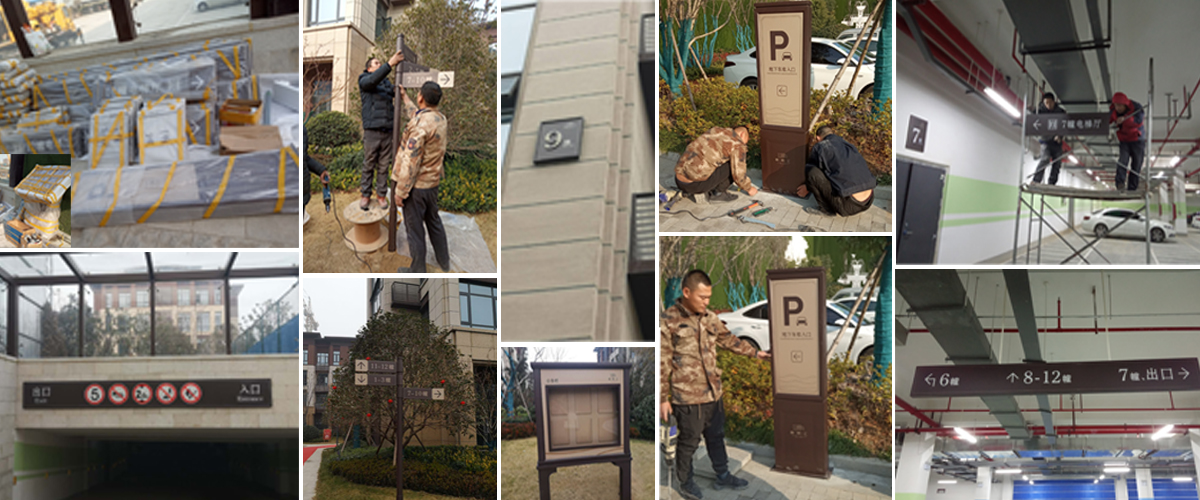 河南刻度標(biāo)識(shí)