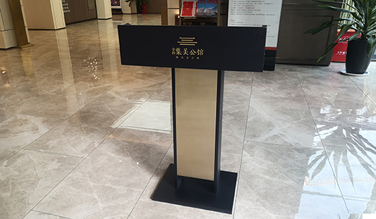 河南刻度標(biāo)識(shí)服務(wù)體系