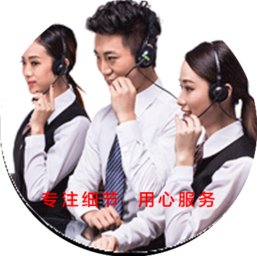 河南刻度標(biāo)識(shí) 河南刻度標(biāo)識(shí)