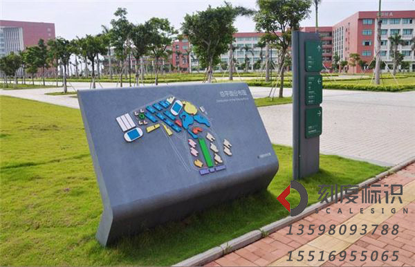 標(biāo)識標(biāo)牌設(shè)計的發(fā)展方向