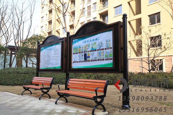 物業(yè)標(biāo)識有哪些基本原則，這幾點解決你的問題