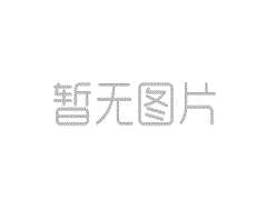 標(biāo)識系統(tǒng)設(shè)計中造型的重要性