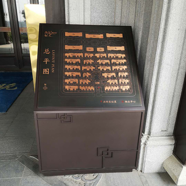 藍(lán)城桃源春曉項(xiàng)目