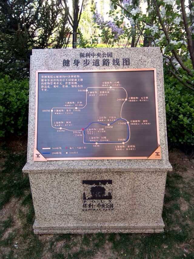 廠區、工業園區標識標牌制作類別有哪些