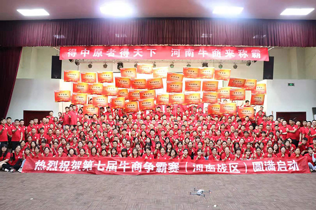 讓網絡營銷引爆標識行業業績驟長