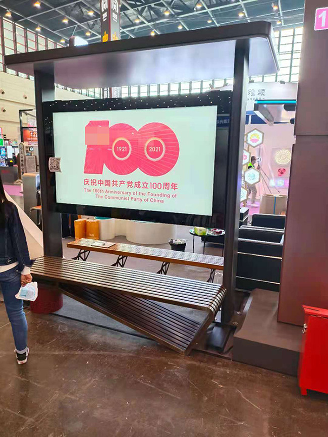 2021中原國際廣告展順利舉辦