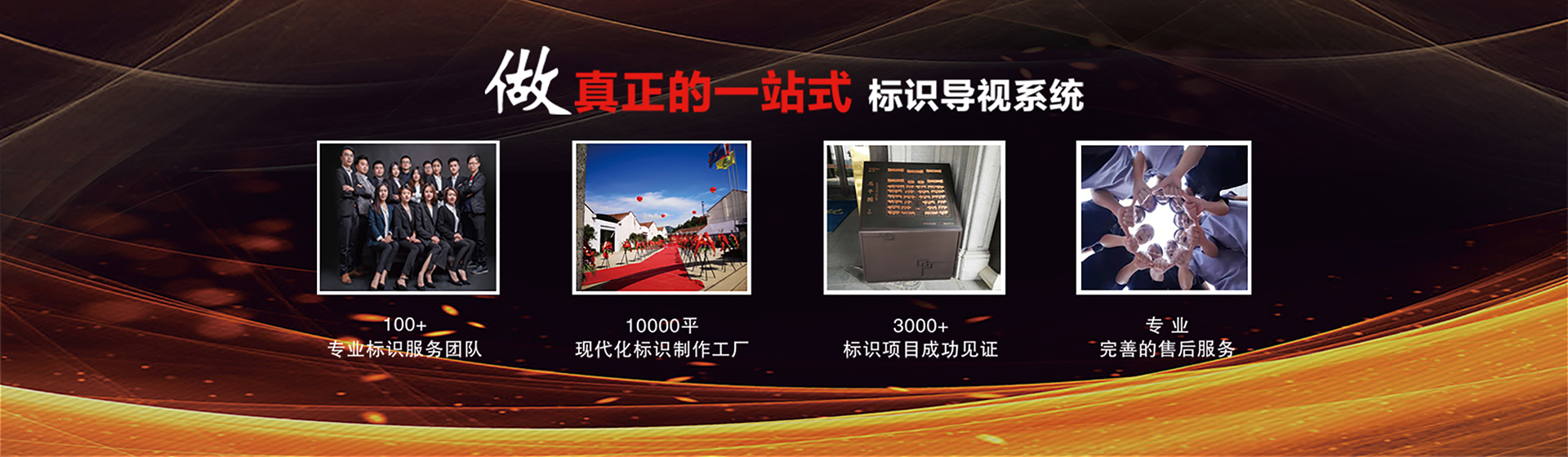 河南刻度標(biāo)識(shí)